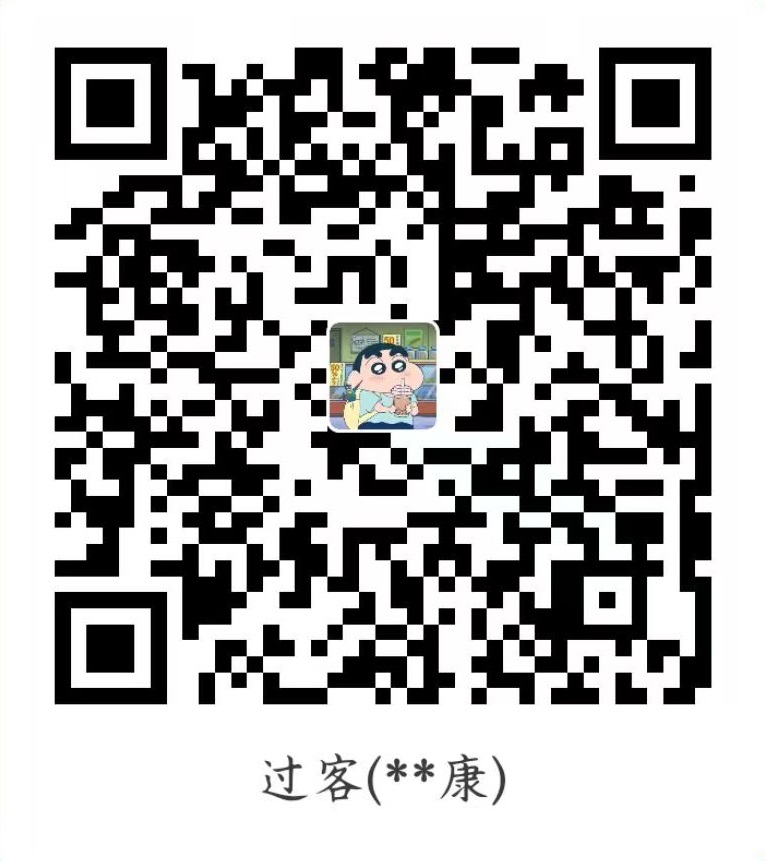 Alipay